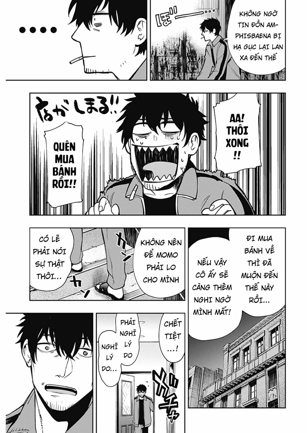 MOMO: The Blood Taker: Chapter 46