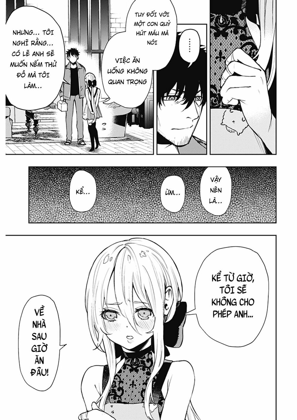 MOMO: The Blood Taker: Chapter 46