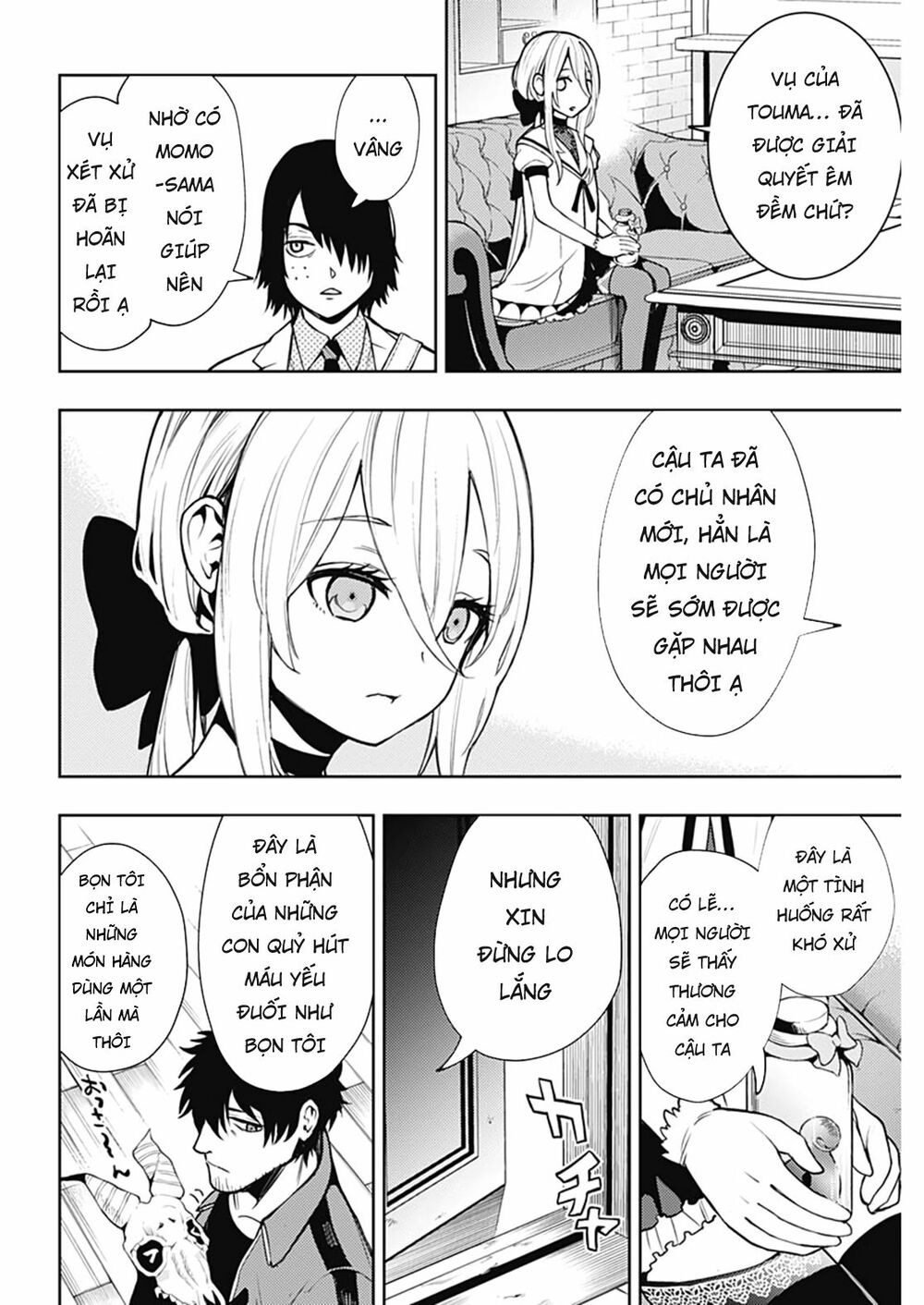 MOMO: The Blood Taker: Chapter 46