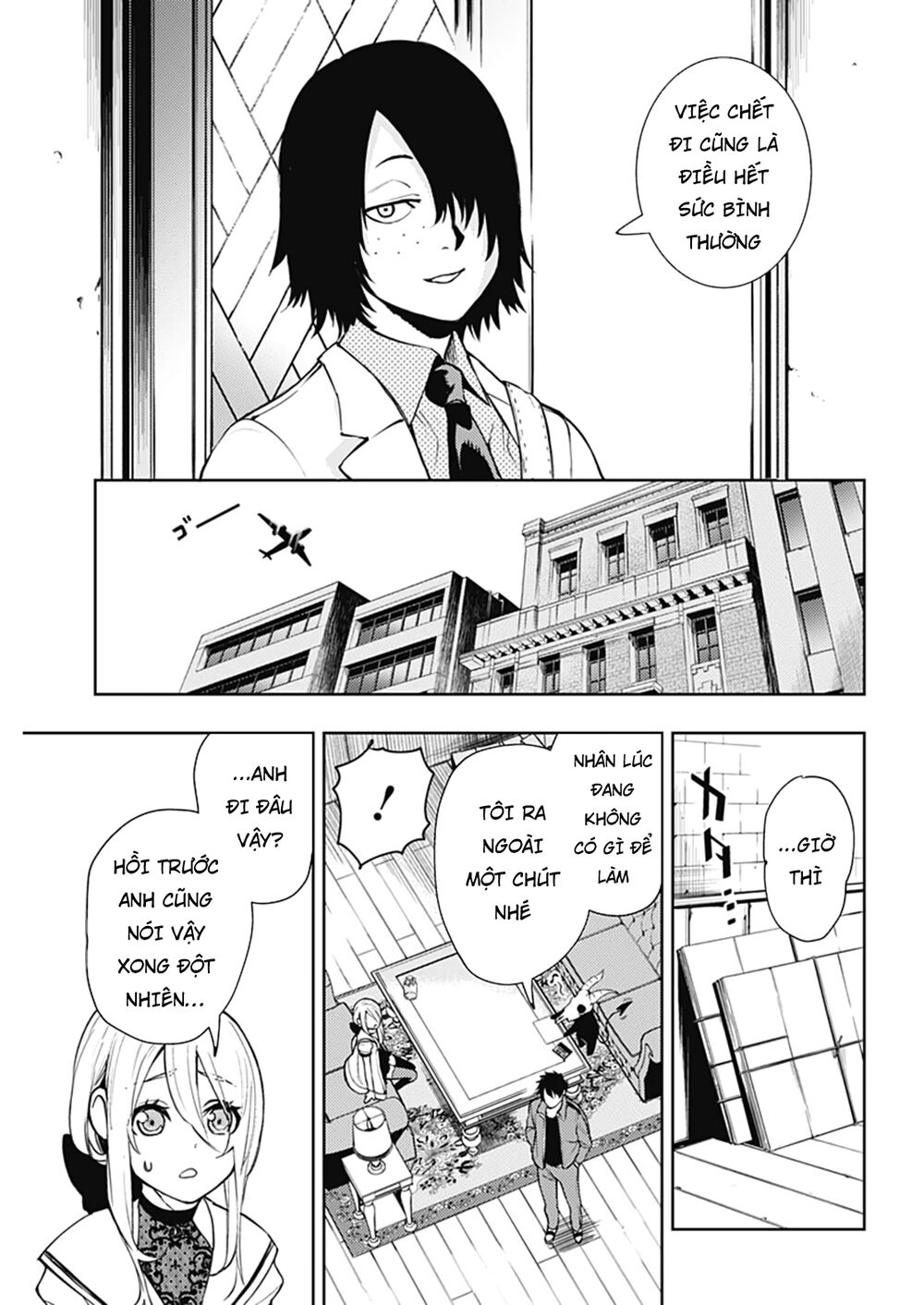MOMO: The Blood Taker: Chapter 46