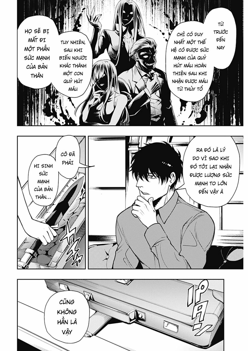 MOMO: The Blood Taker: Chapter 47