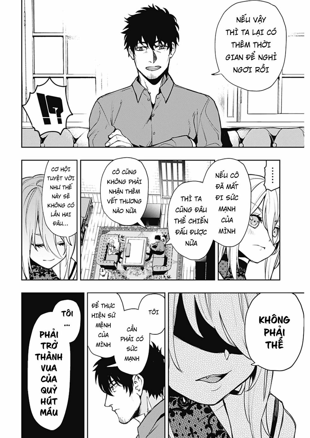 MOMO: The Blood Taker: Chapter 47