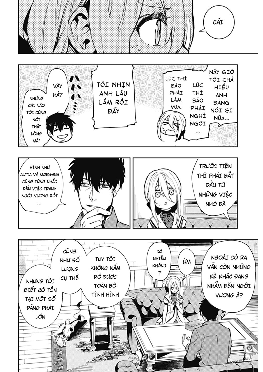 MOMO: The Blood Taker: Chapter 47