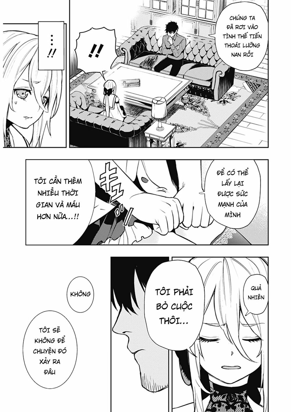 MOMO: The Blood Taker: Chapter 47