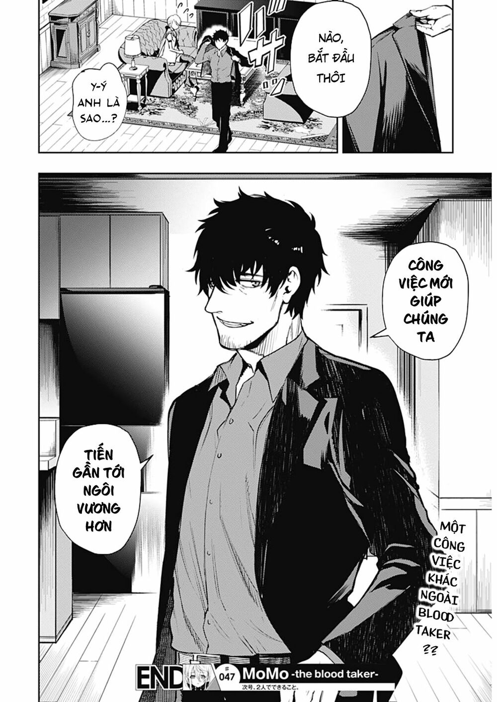 MOMO: The Blood Taker: Chapter 47