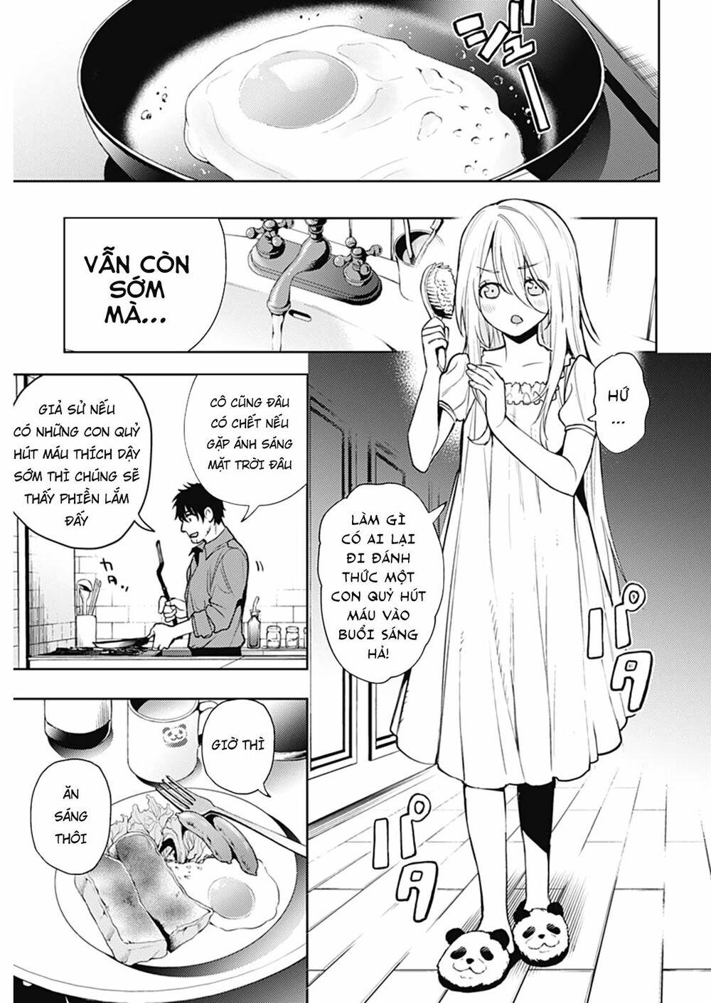 MOMO: The Blood Taker: Chapter 47
