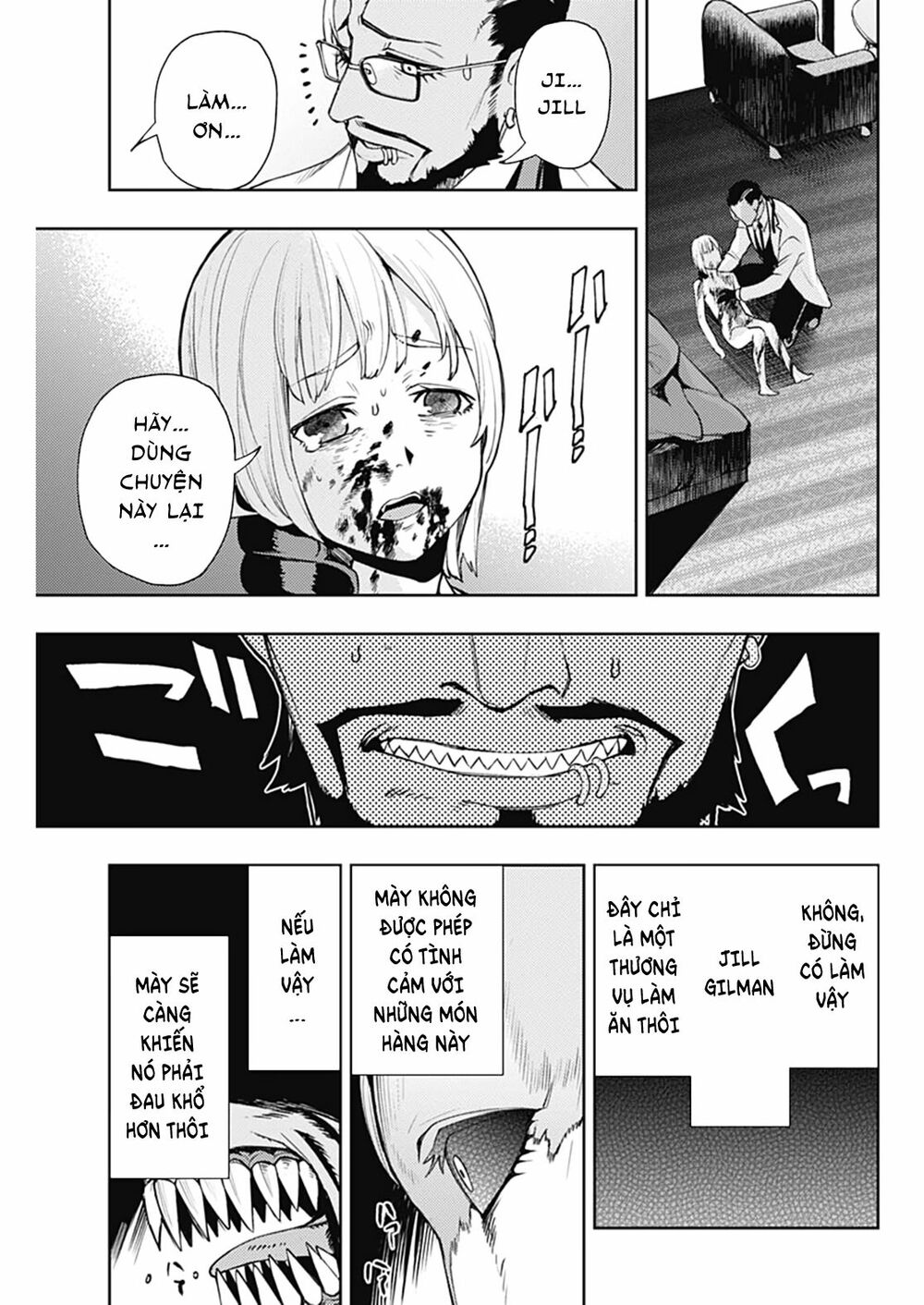 MOMO: The Blood Taker: Chapter 49
