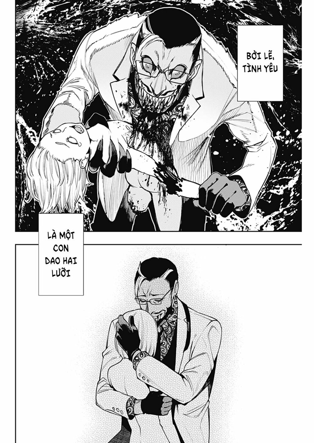 MOMO: The Blood Taker: Chapter 49