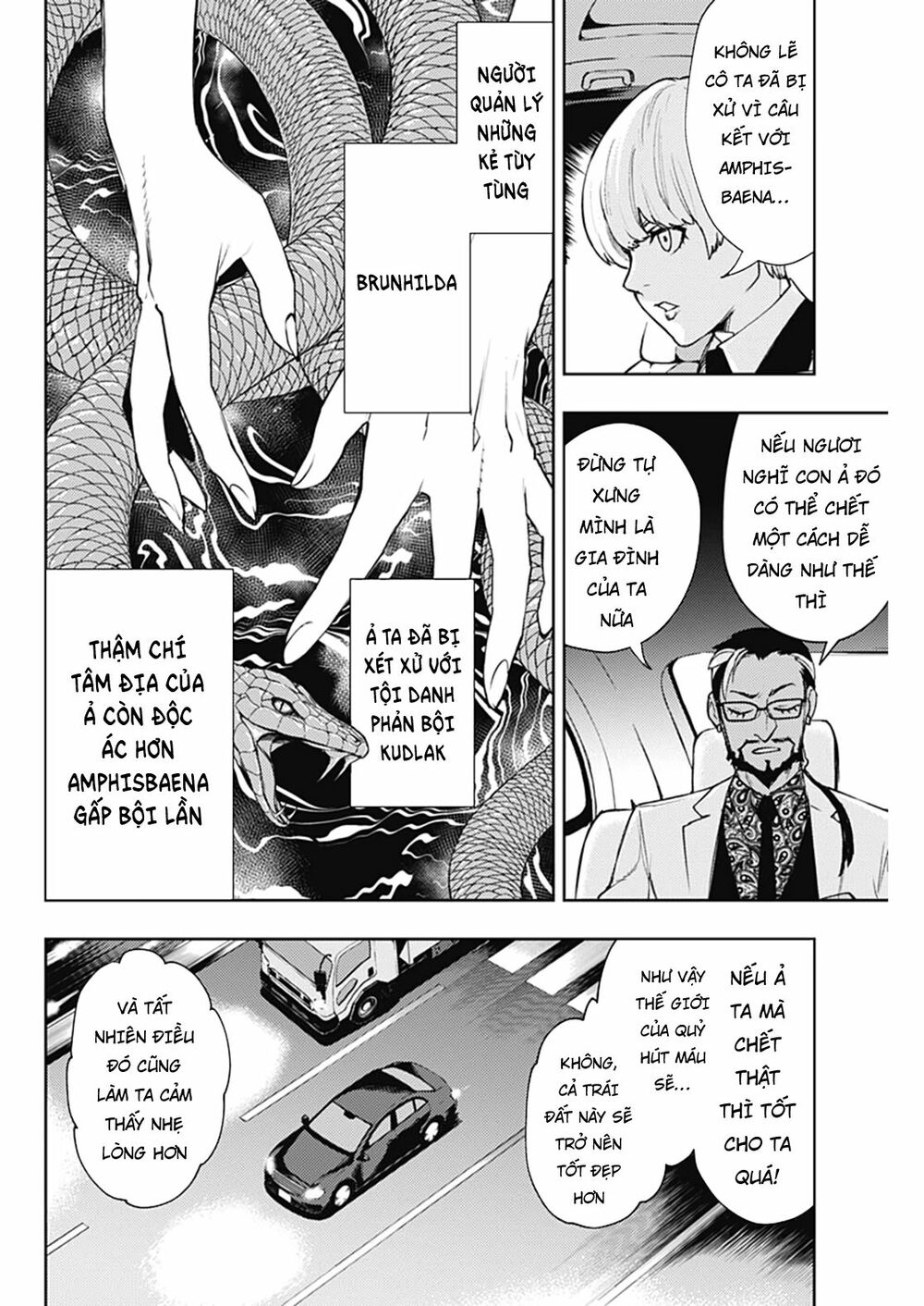 MOMO: The Blood Taker: Chapter 49
