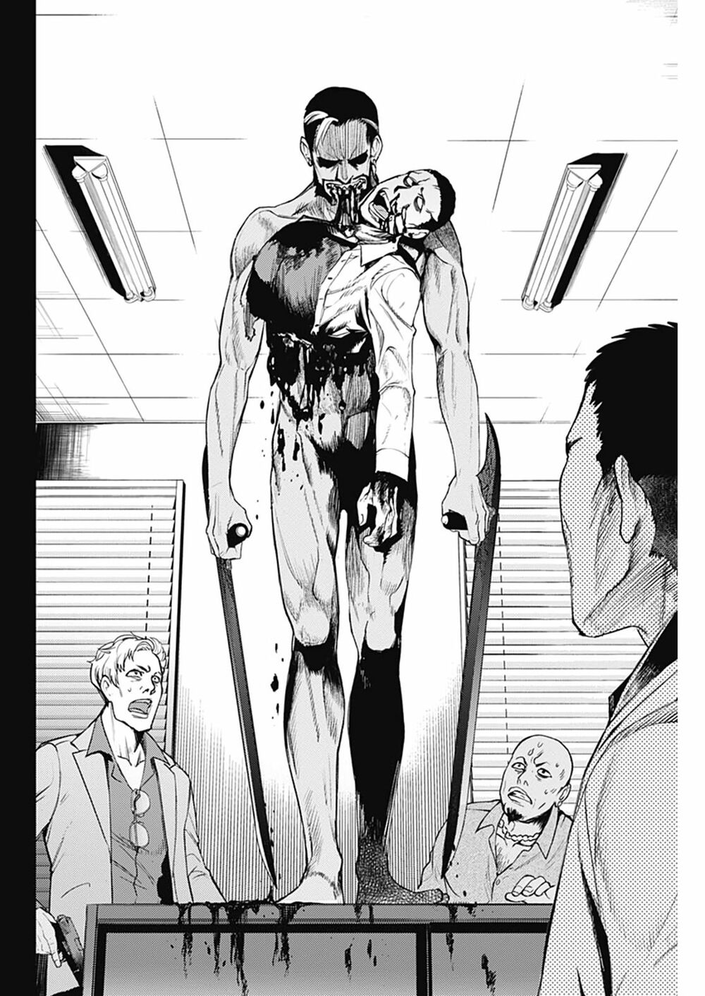 MOMO: The Blood Taker: Chapter 49