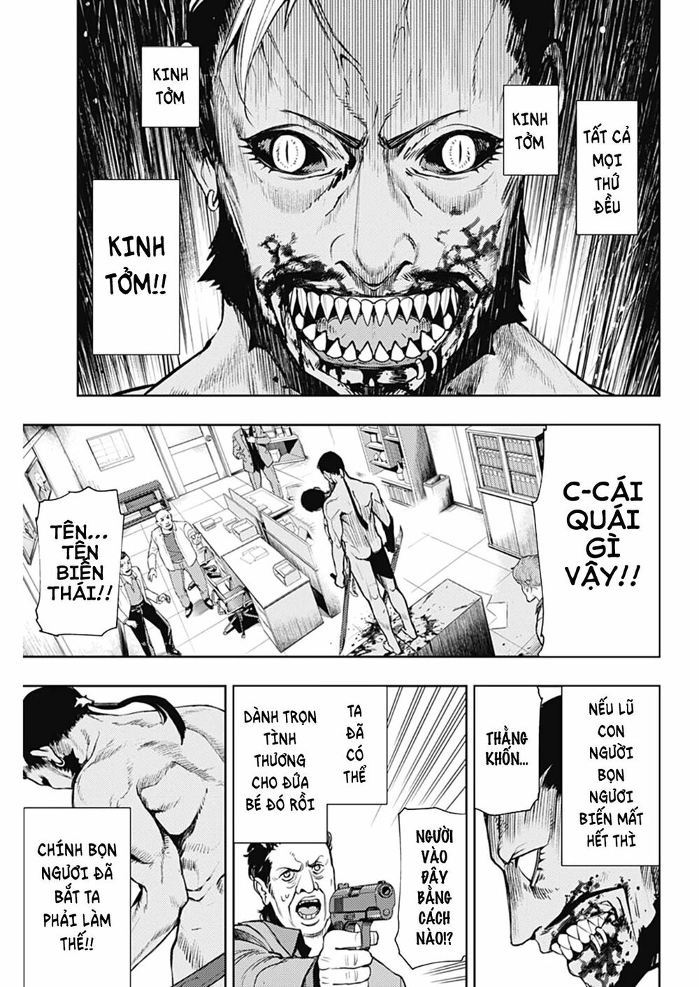 MOMO: The Blood Taker: Chapter 49