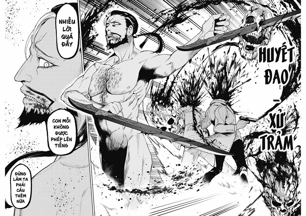 MOMO: The Blood Taker: Chapter 49