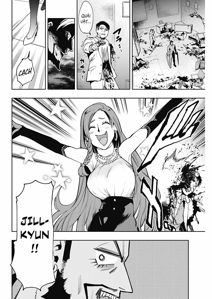 MOMO: The Blood Taker: Chapter 49