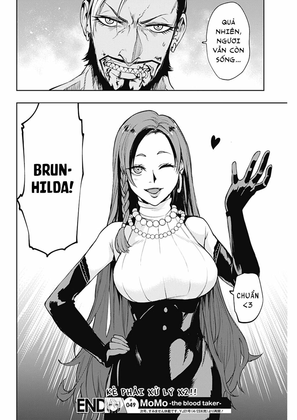 MOMO: The Blood Taker: Chapter 49