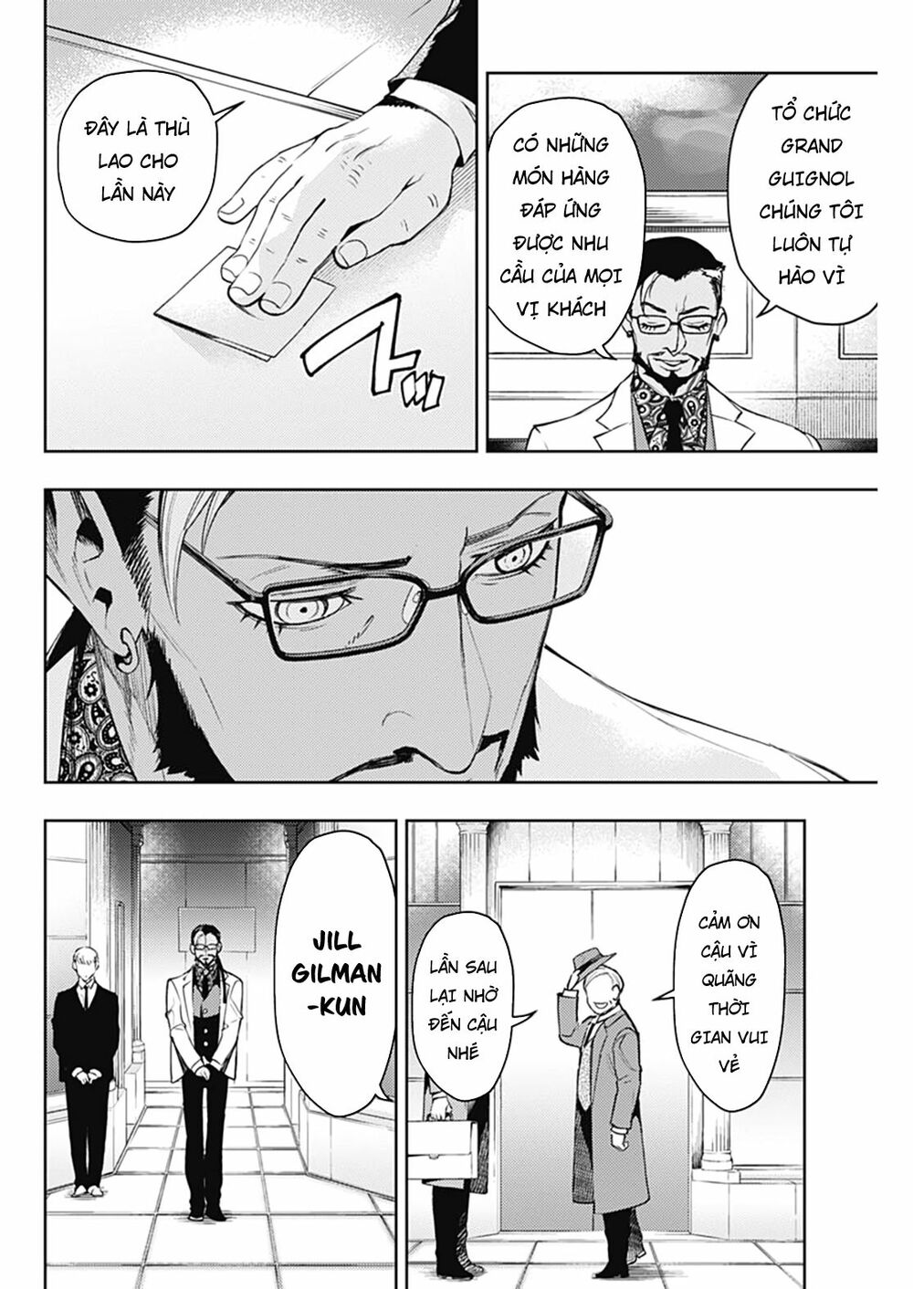MOMO: The Blood Taker: Chapter 49