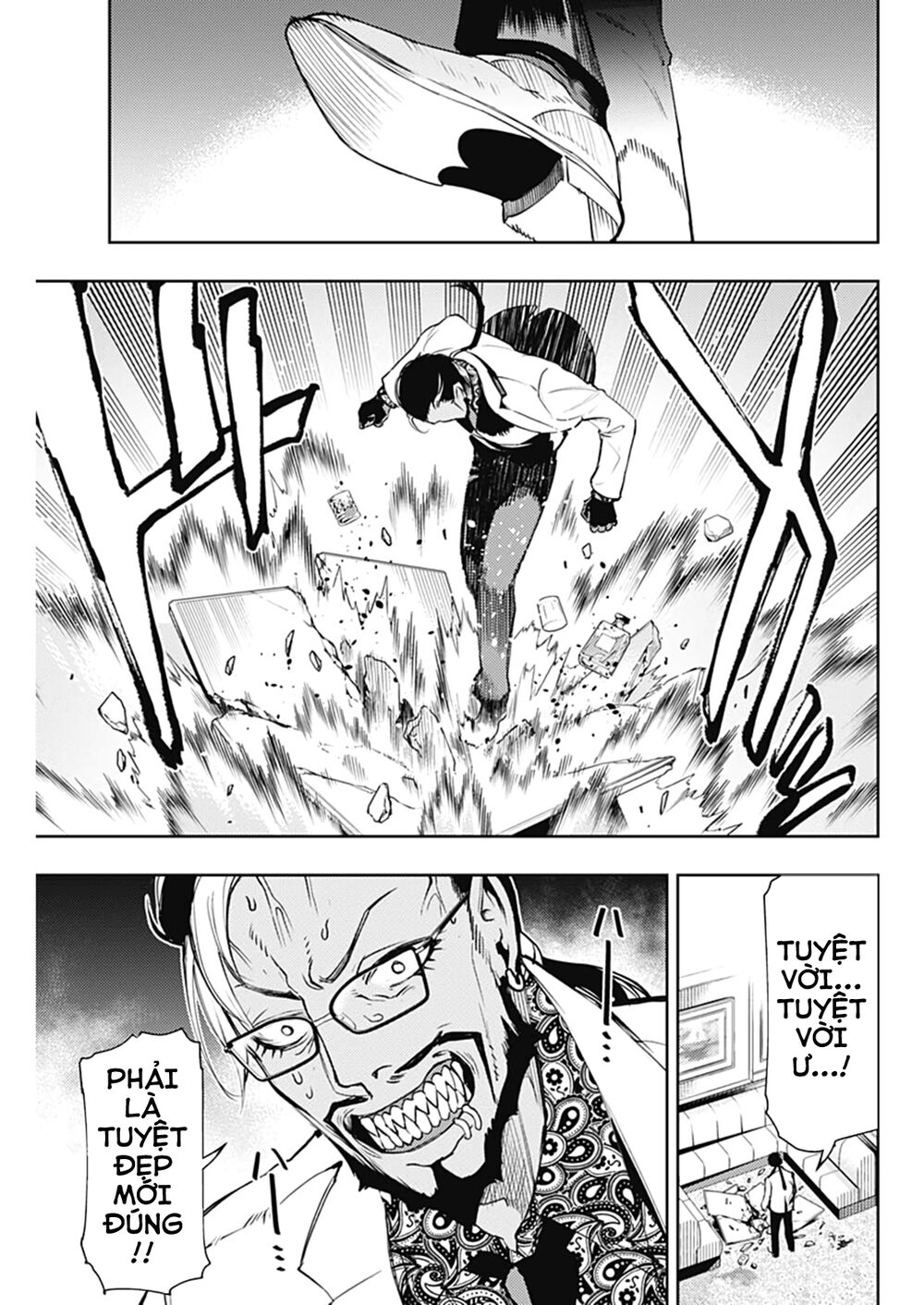 MOMO: The Blood Taker: Chapter 49