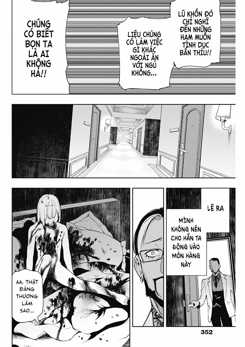 MOMO: The Blood Taker: Chapter 49
