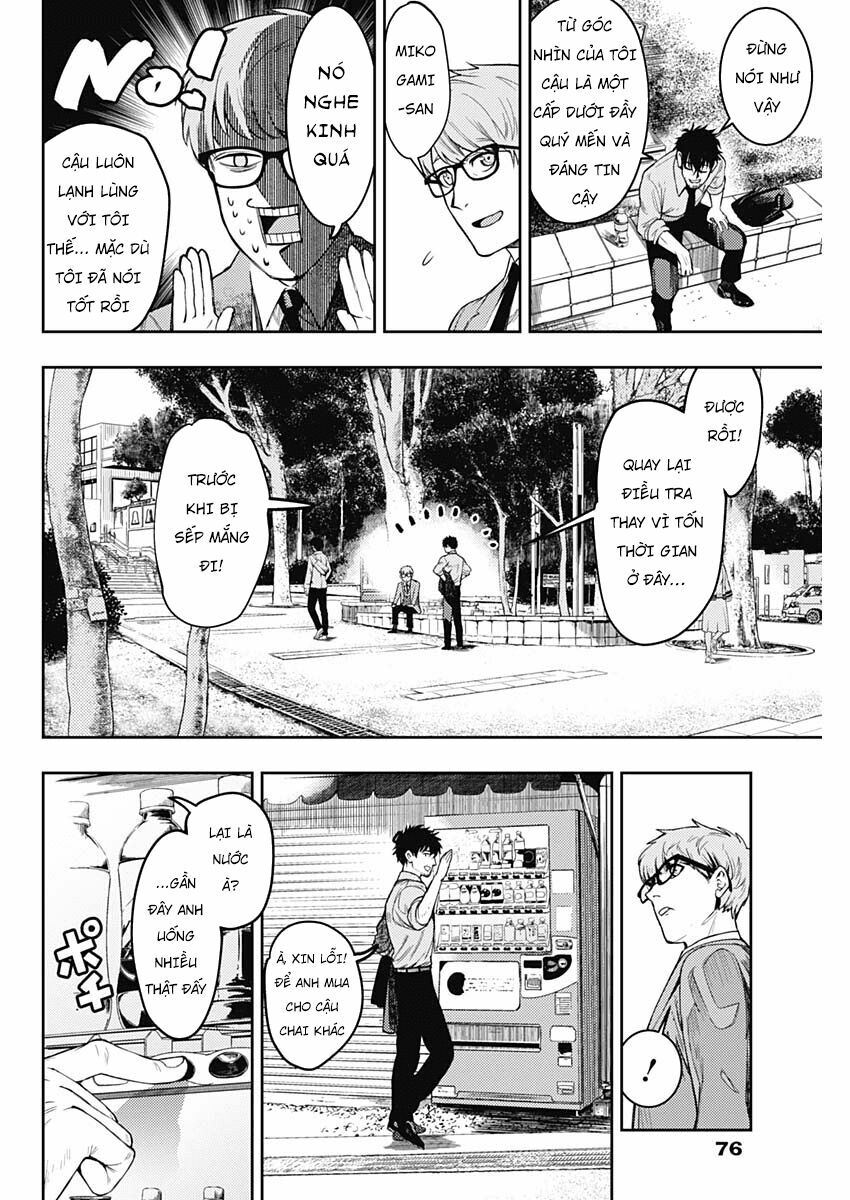 MOMO: The Blood Taker: Chapter 5