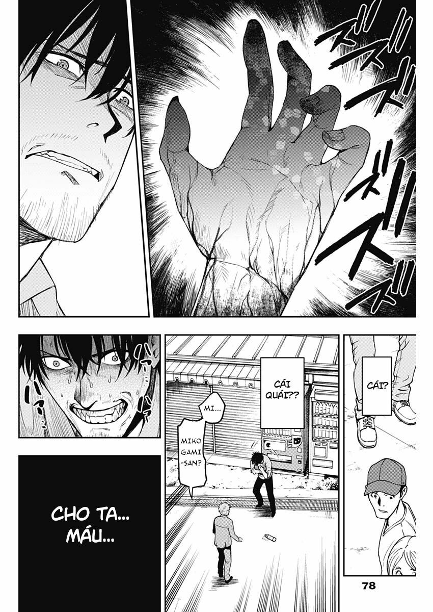 MOMO: The Blood Taker: Chapter 5