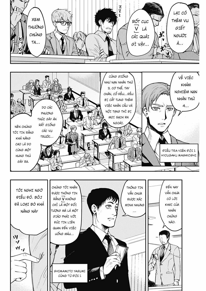 MOMO: The Blood Taker: Chapter 5