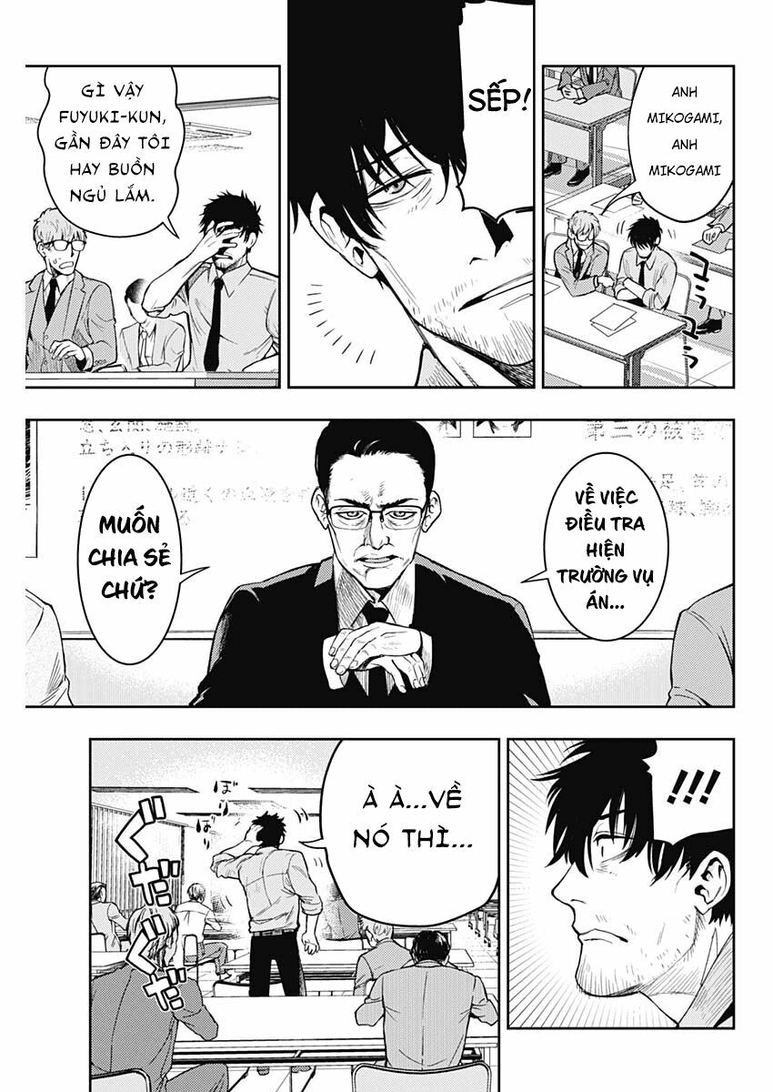 MOMO: The Blood Taker: Chapter 5