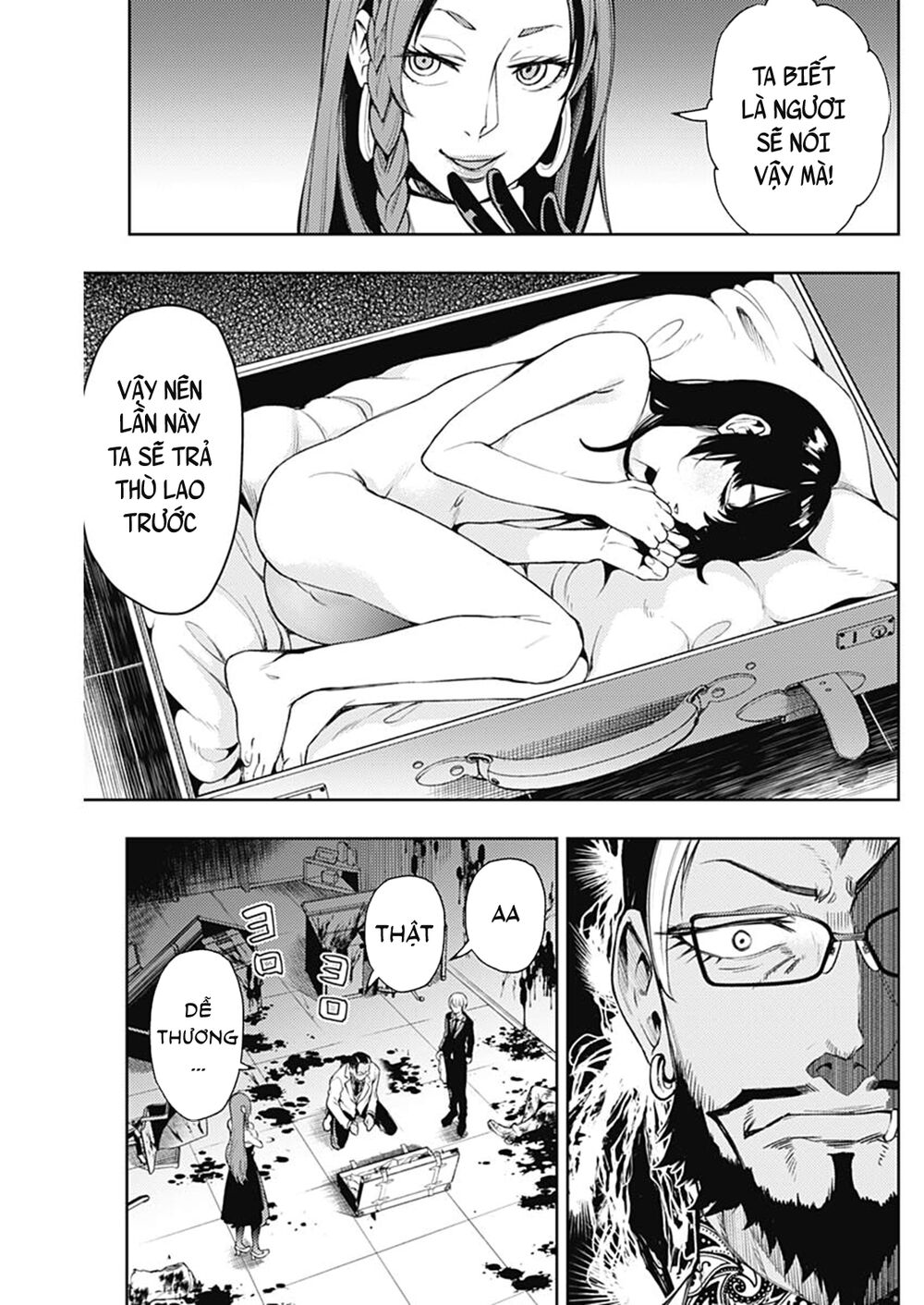 MOMO: The Blood Taker: Chapter 50