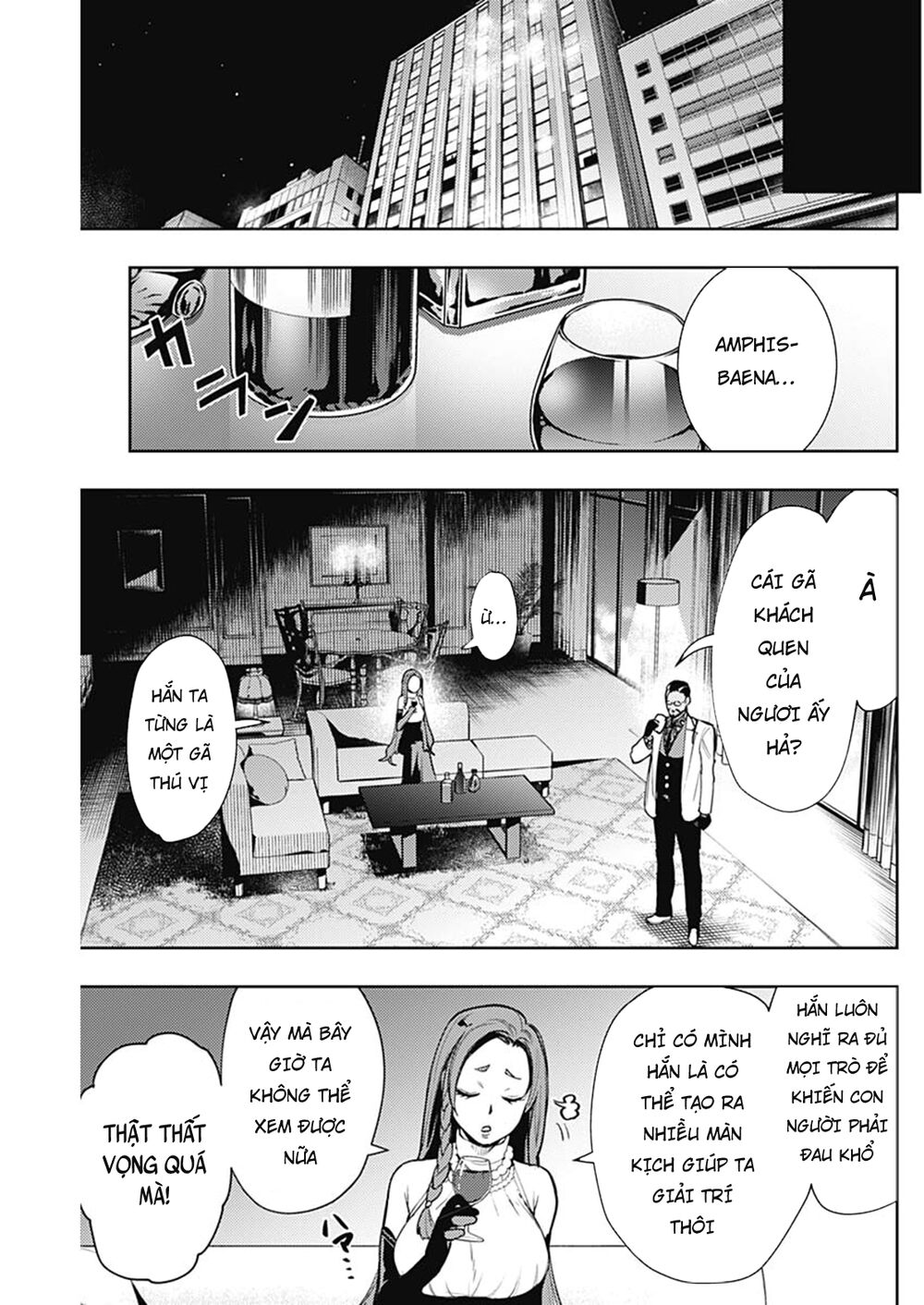 MOMO: The Blood Taker: Chapter 50