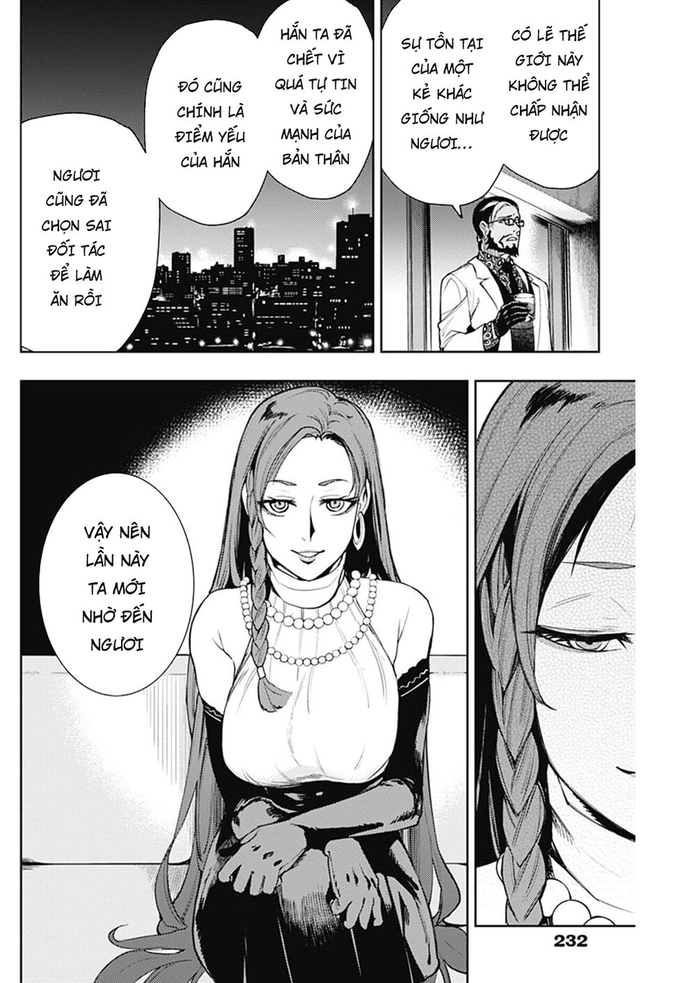 MOMO: The Blood Taker: Chapter 50