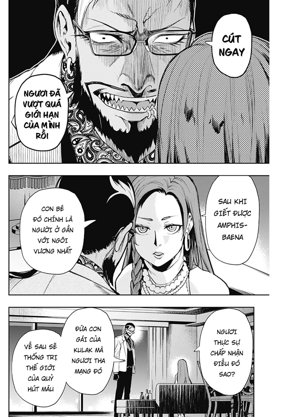MOMO: The Blood Taker: Chapter 50
