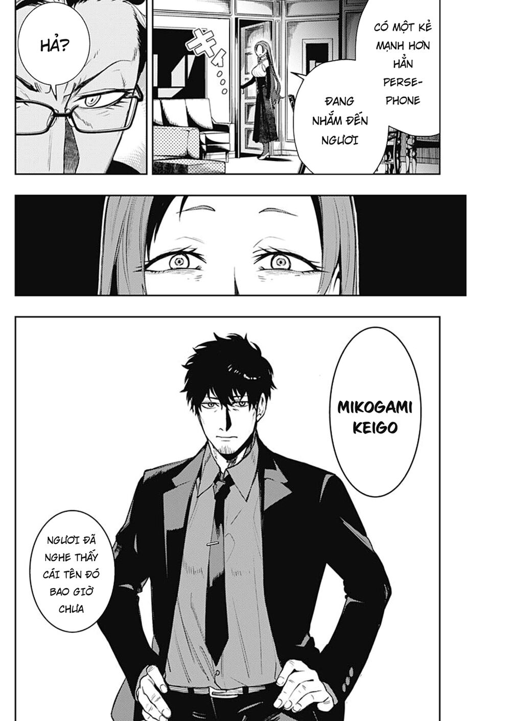 MOMO: The Blood Taker: Chapter 50