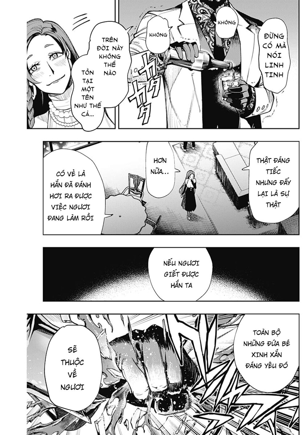 MOMO: The Blood Taker: Chapter 50