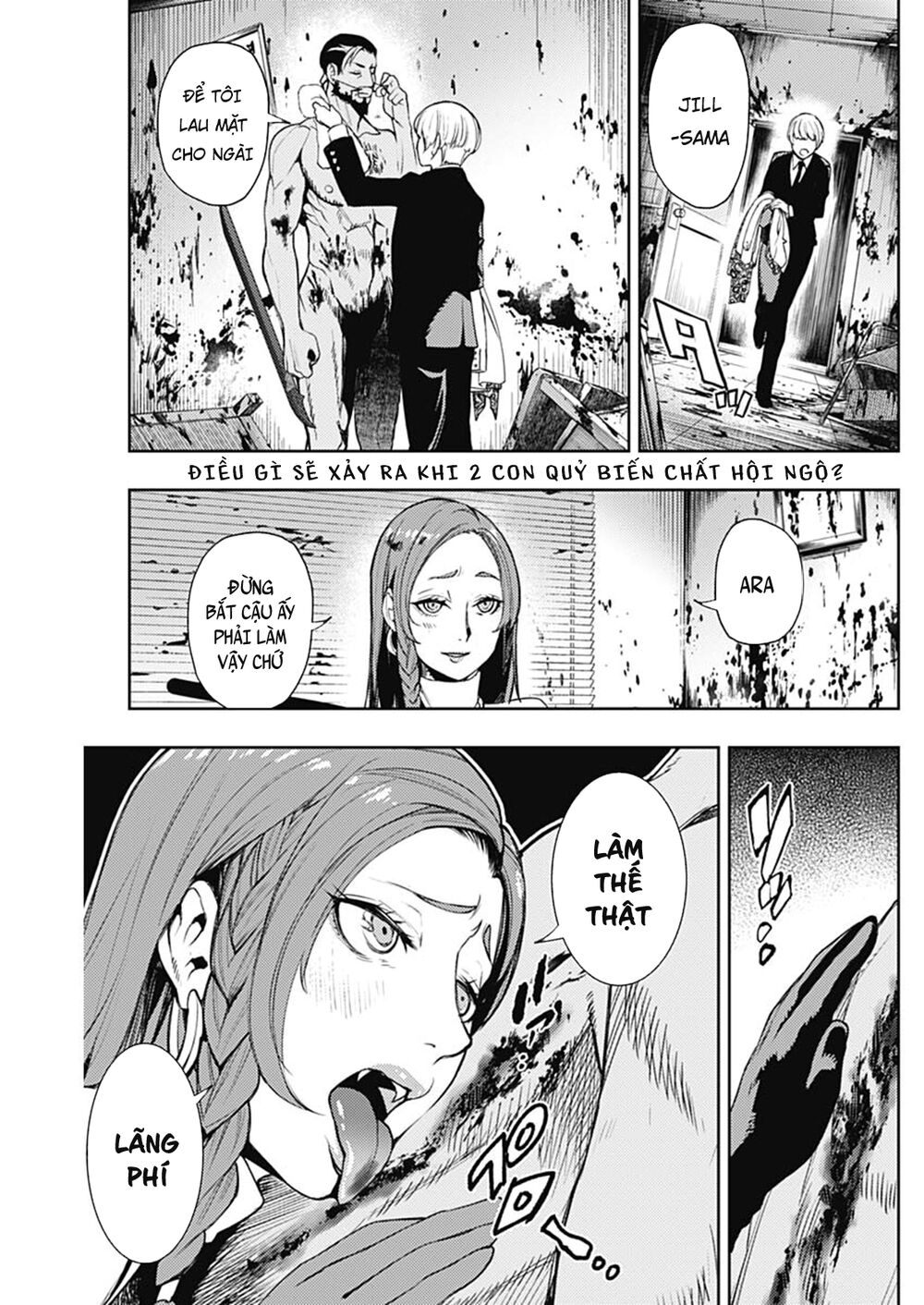 MOMO: The Blood Taker: Chapter 50