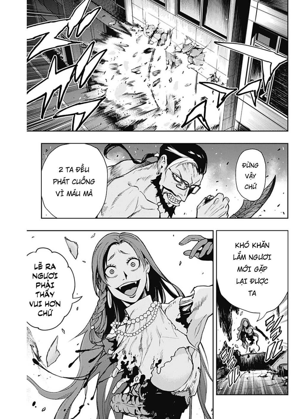 MOMO: The Blood Taker: Chapter 50