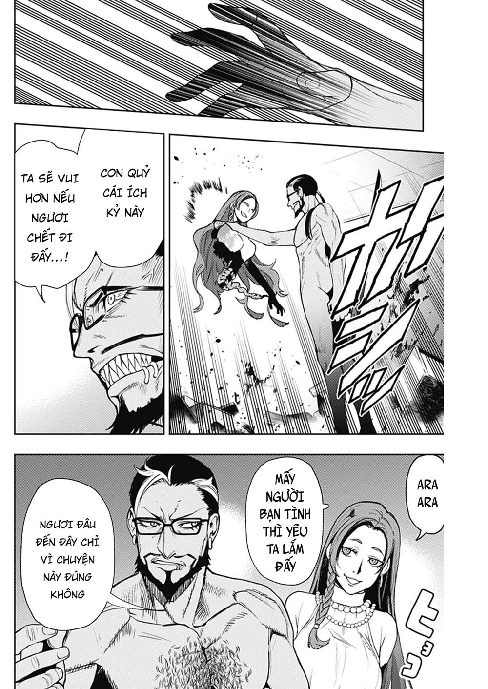 MOMO: The Blood Taker: Chapter 50