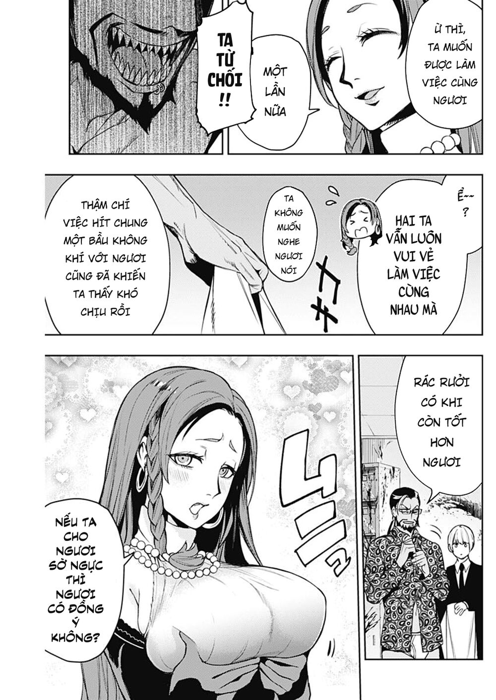 MOMO: The Blood Taker: Chapter 50