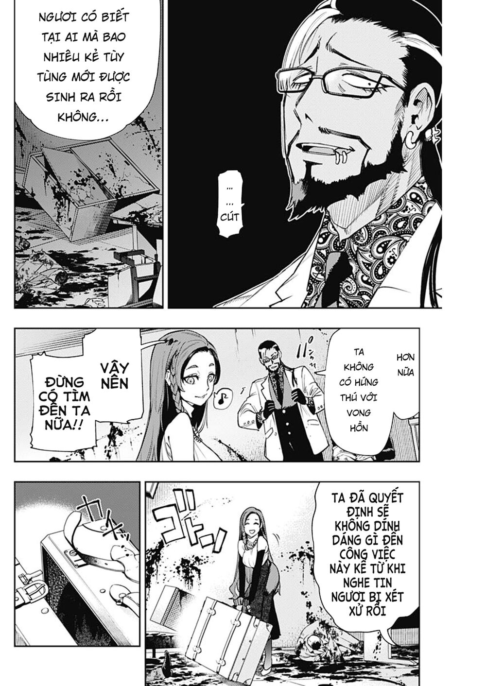MOMO: The Blood Taker: Chapter 50