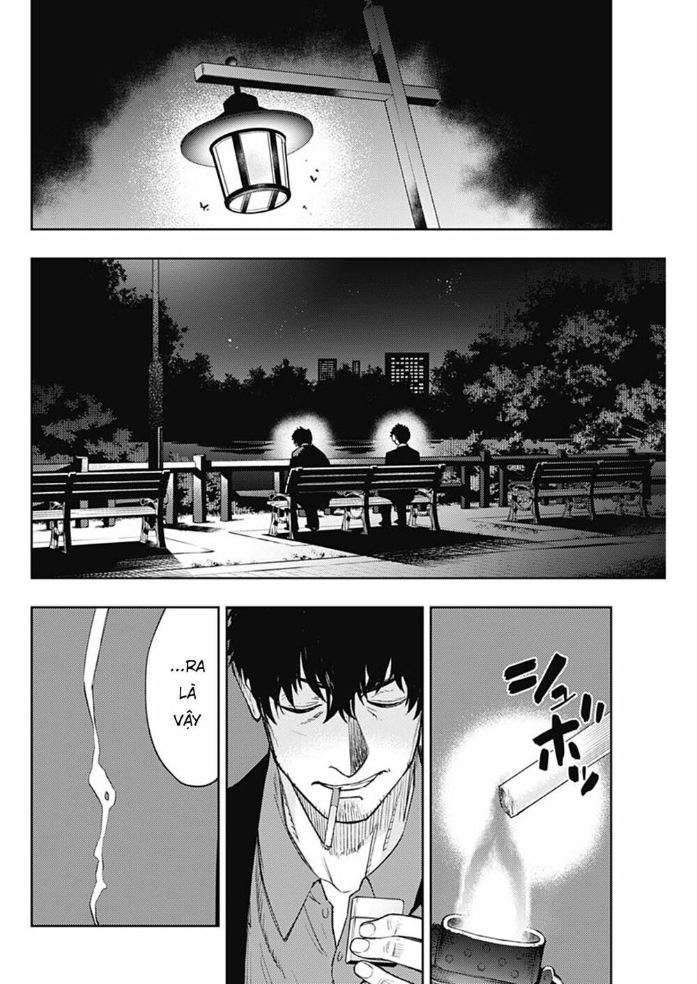 MOMO: The Blood Taker: Chapter 51