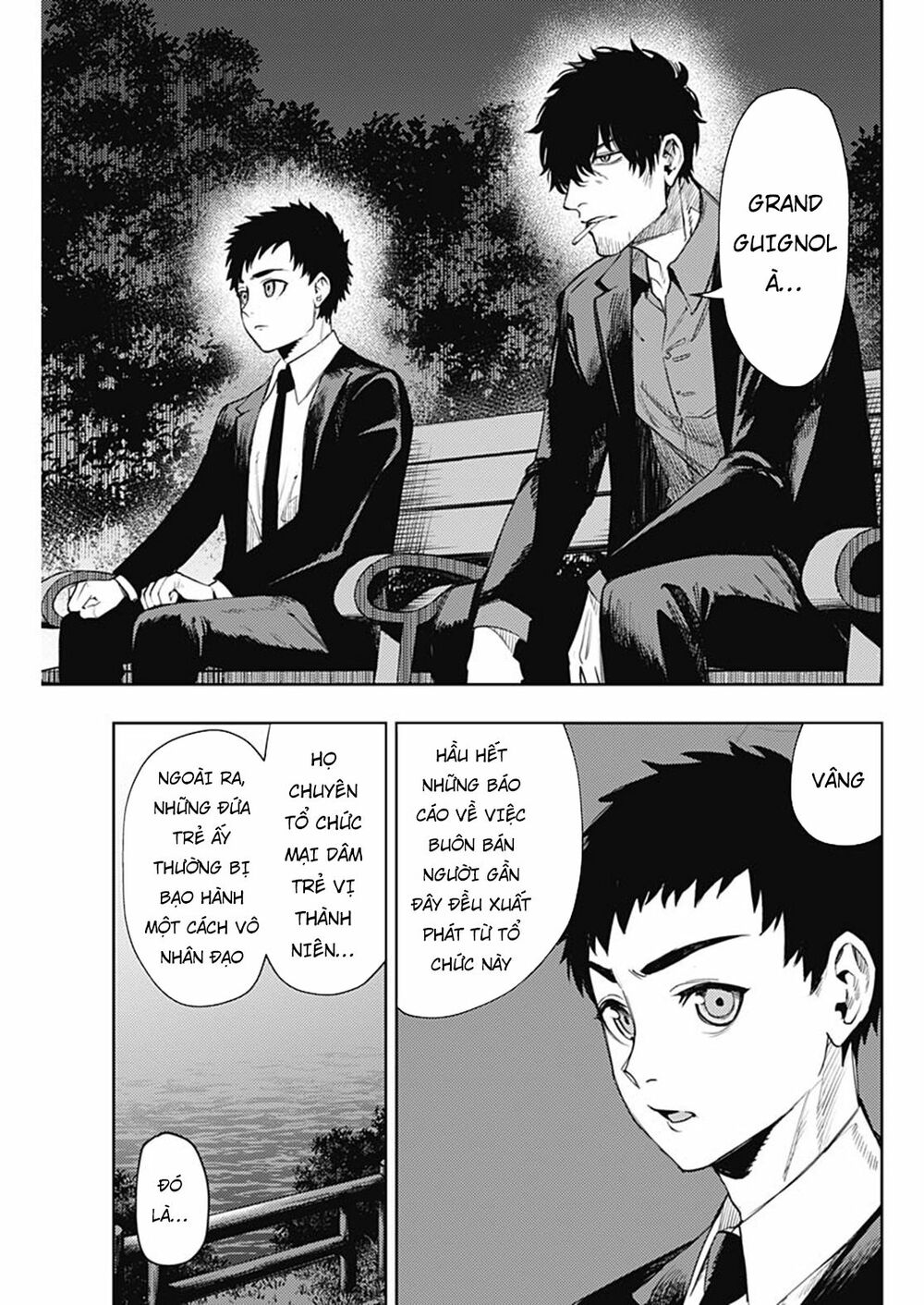 MOMO: The Blood Taker: Chapter 51