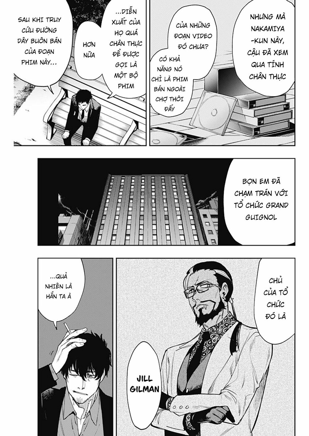 MOMO: The Blood Taker: Chapter 51