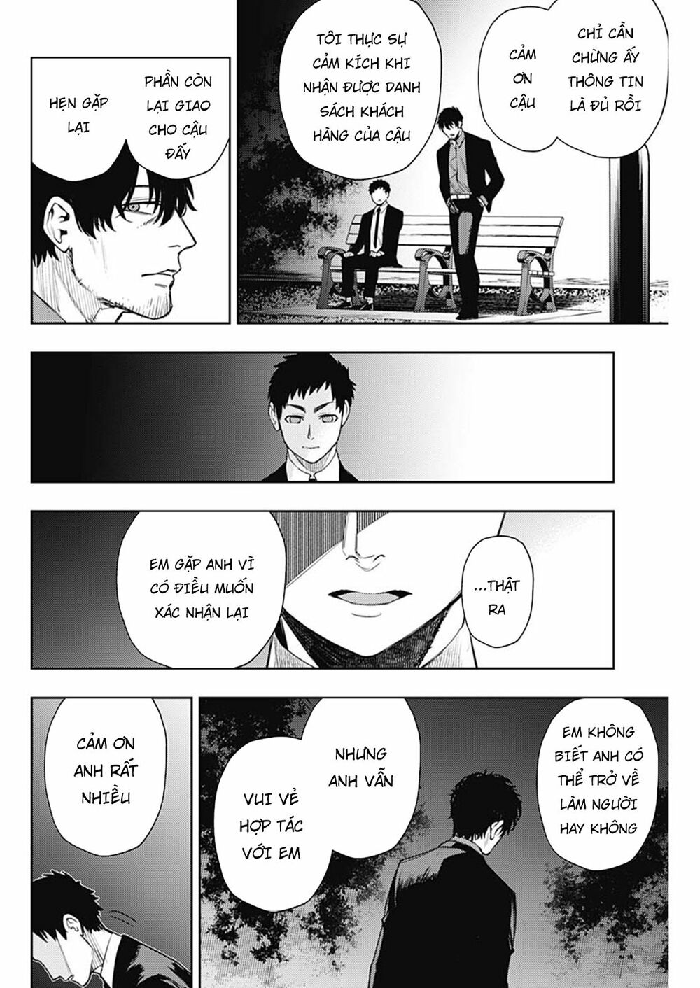 MOMO: The Blood Taker: Chapter 51
