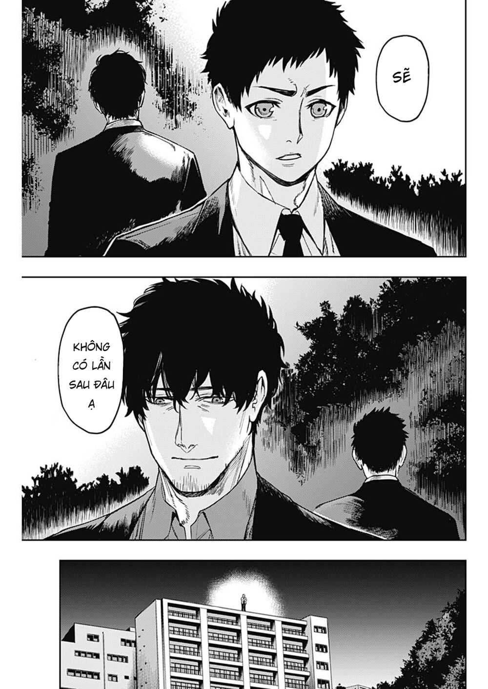 MOMO: The Blood Taker: Chapter 51