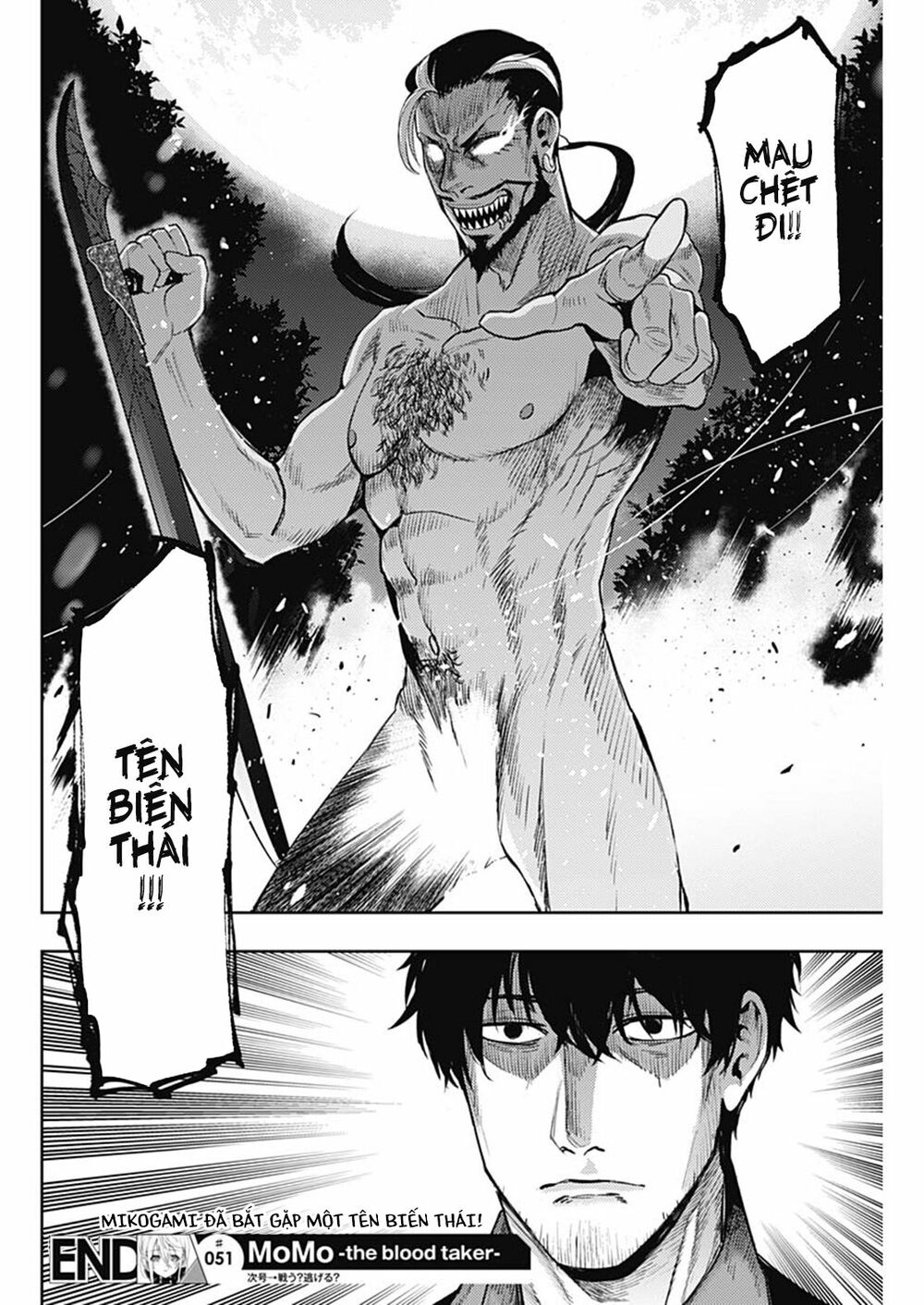 MOMO: The Blood Taker: Chapter 51