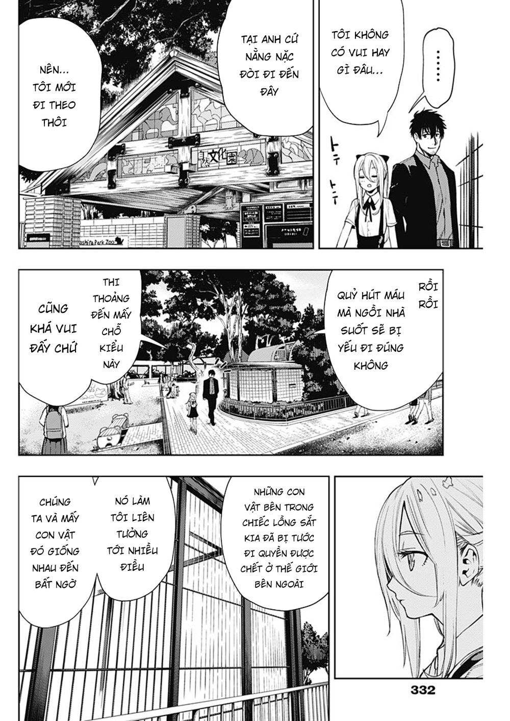 MOMO: The Blood Taker: Chapter 51