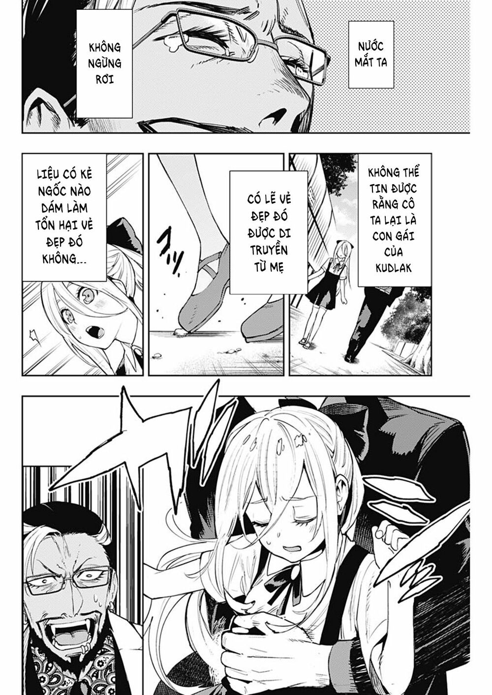 MOMO: The Blood Taker: Chapter 51