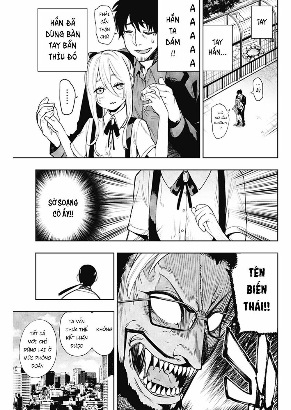 MOMO: The Blood Taker: Chapter 51