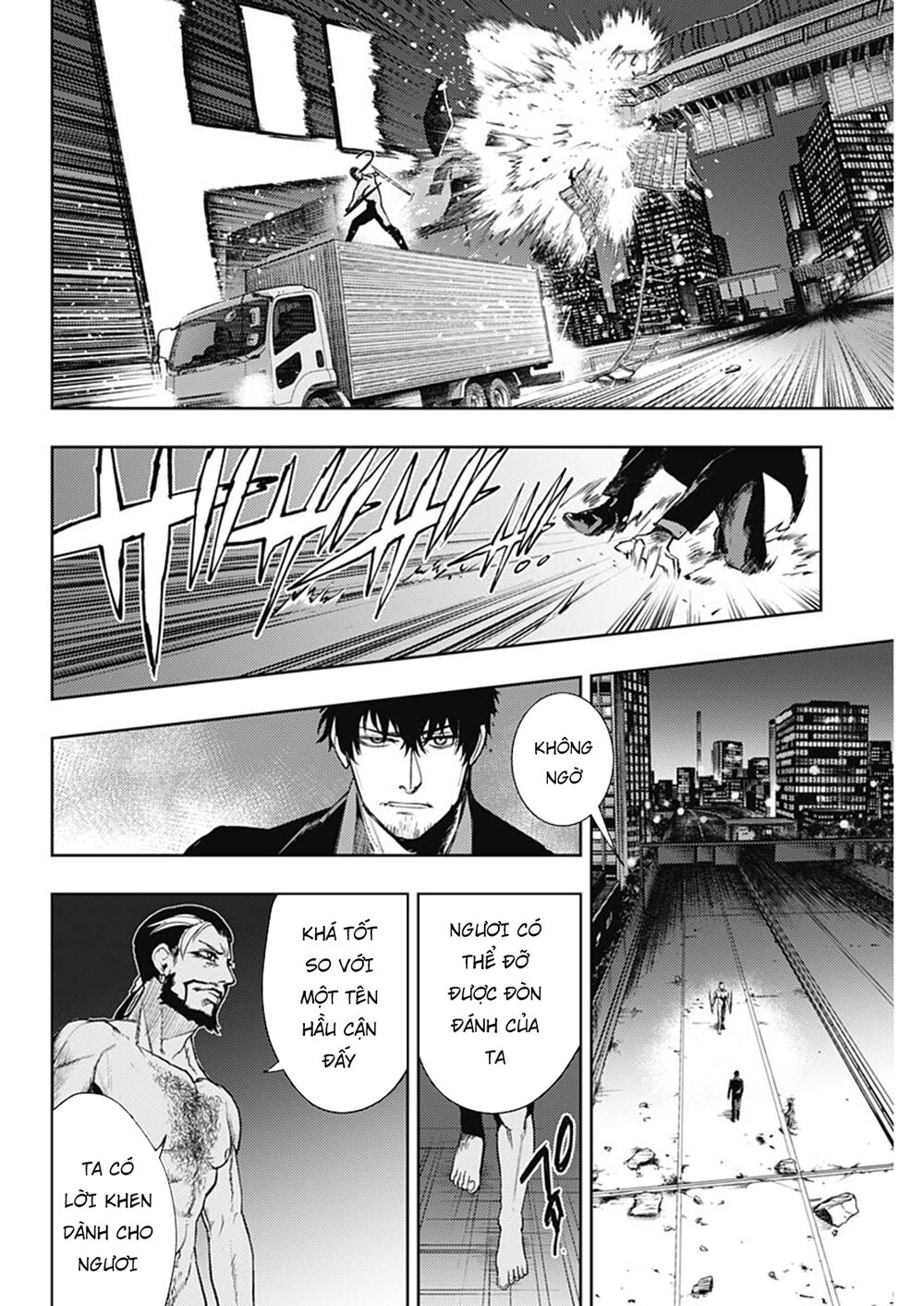 MOMO: The Blood Taker: Chapter 52