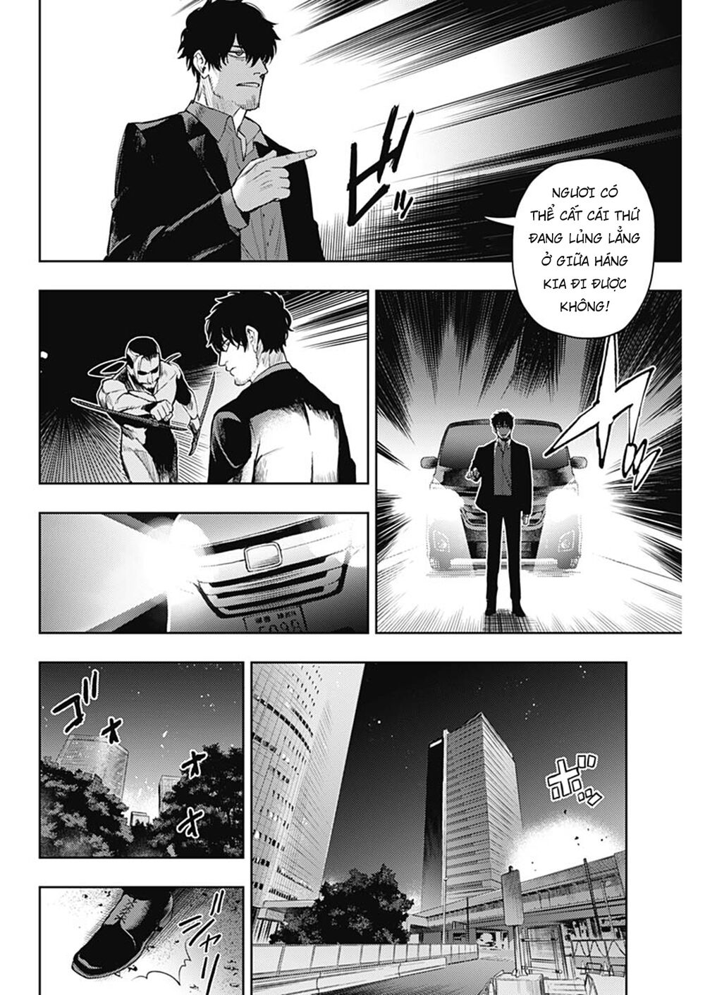 MOMO: The Blood Taker: Chapter 52