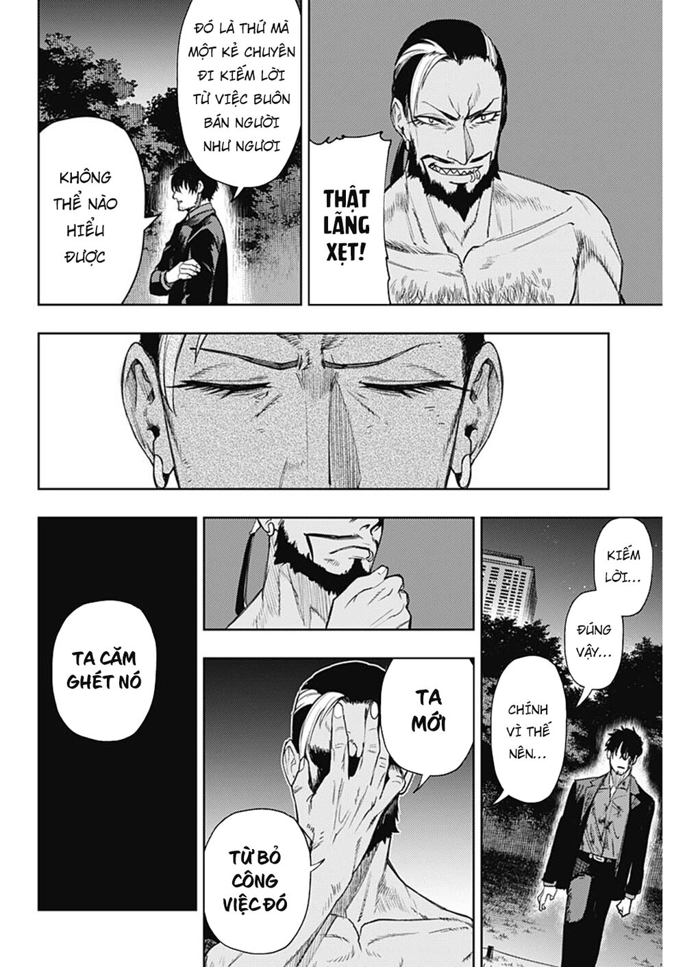 MOMO: The Blood Taker: Chapter 52