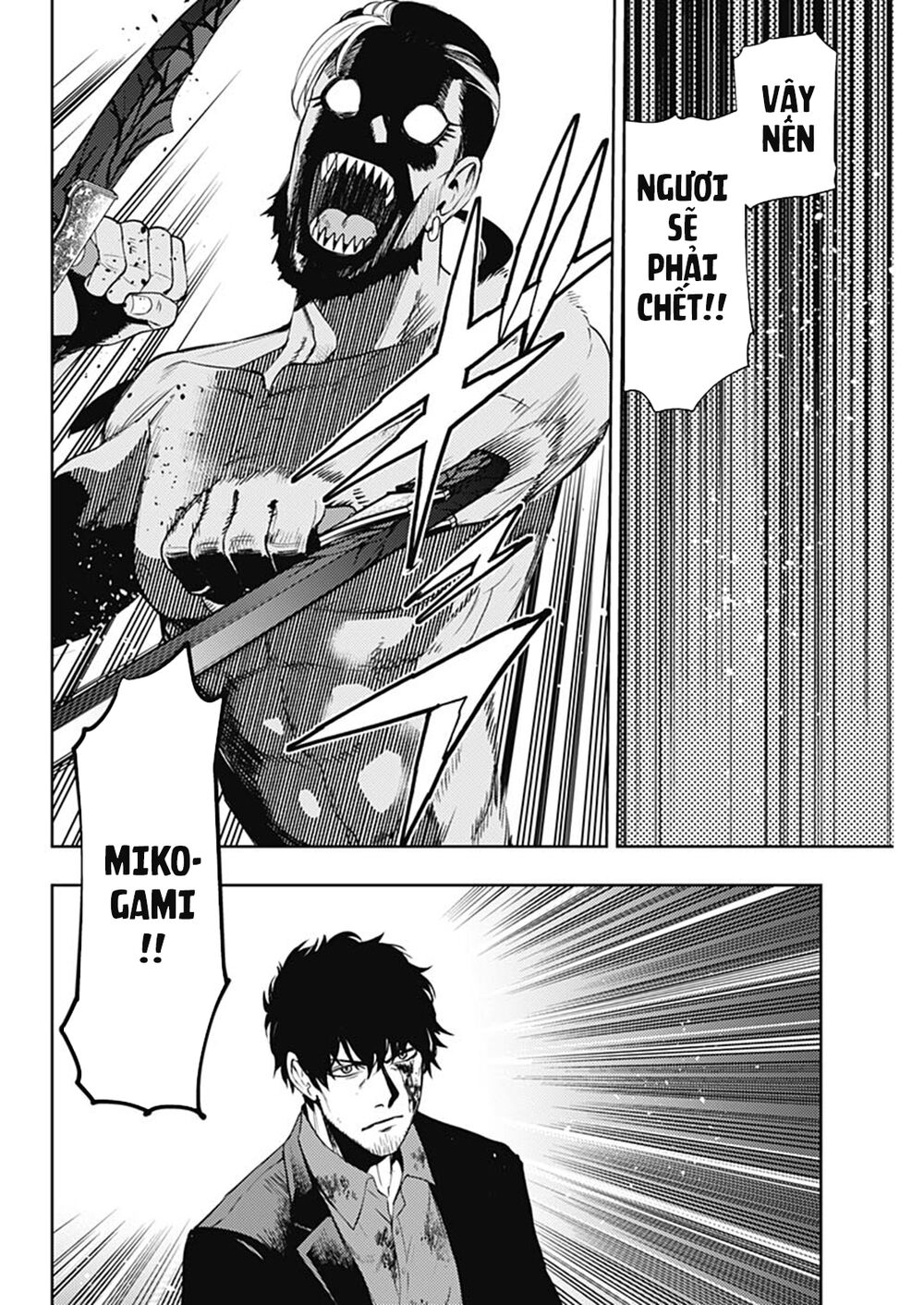 MOMO: The Blood Taker: Chapter 52