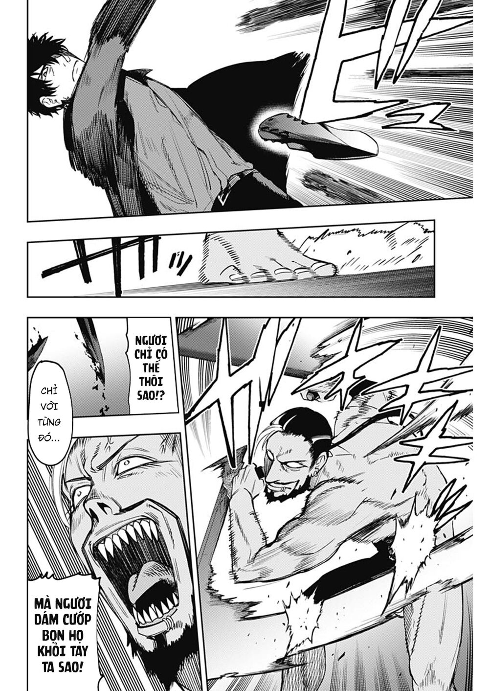 MOMO: The Blood Taker: Chapter 52